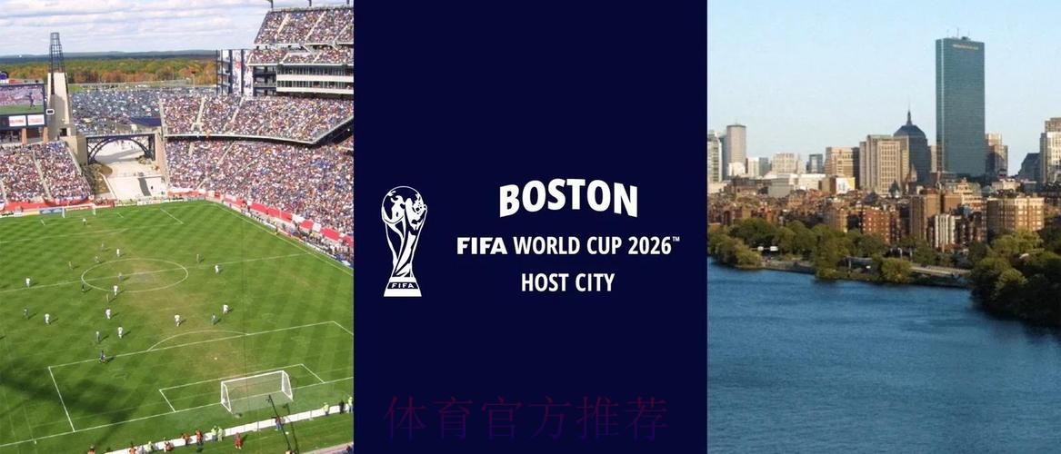 2026世界杯外围正规入口地址 2026世界杯外围正规入口地址