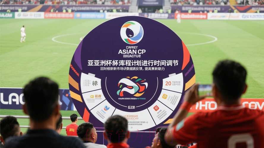 世界杯滚球在线全站